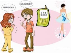 崇左市寻人公司就单身女孩失踪原因总结